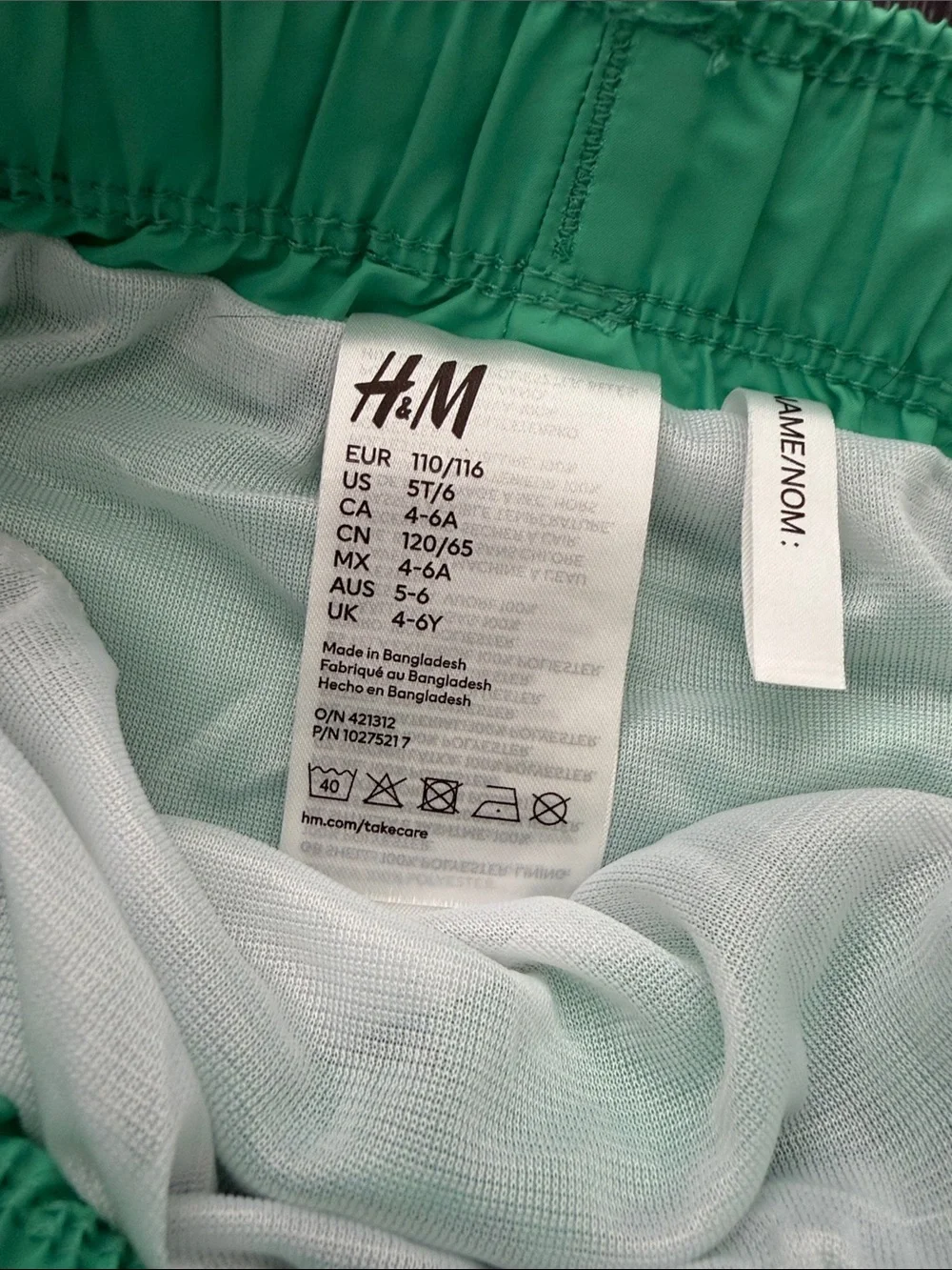 H&M Boys Trunks 2Pk - Mint Green Swim Short & Leopard Rop Van Mierlo Print